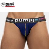 Jockstrap Pump